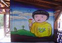 Graffiti