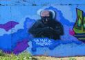 Graffiti